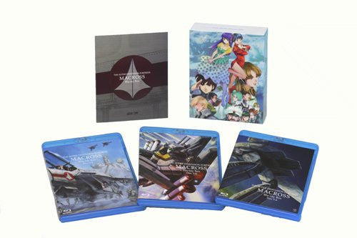 The Super Dimension Fortress Macross Blu-ray Box - Solaris Japan