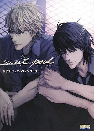 Sweet Pool   Official Visual Fan Book