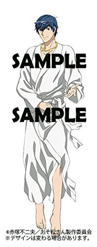 Osomatsu-san - Matsuno Karamatsu - Dakimakura Cover (Gakken)