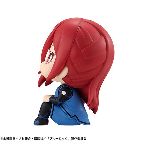 Blue Lock - Chigiri Hyouma - Look Up - 2024 Re-release (MegaHouse)