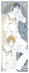 Shin Tennis no Oujisama - Oshitari Yuushi - Akutagawa Jirou - Towel - Face Towel (Ensky)
