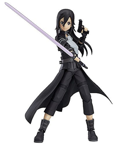 Sword Art Online II - Kirito - Figma #248 - GGO ver. (Max Factory)