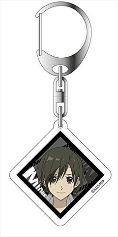 M3: Sono Kuroki Hagane - Maki Minashi - Keyholder (Contents Seed)