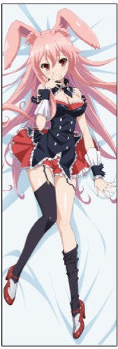 Mondaiji-tachi ga Isekai kara Kuru Sou Desu yo? - Kuro Usagi - Dakimak -  Solaris Japan