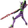 Shin Evangelion Gekijouban:|| - EVA-01 - 1/400 - with Cassius no Yari - 2023 Re-release (Kotobukiya)