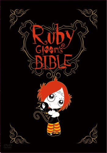 Ruby Gloom's Bible - Solaris Japan Ruby Gloom's Bible - Solaris Japan