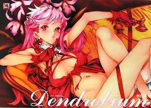 Nishieda - Dendrobium (Core Magazine)