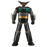Getter Robo - Getter 1 - Sofubi Toy Box - Sofubi Toy Box Hi-LINE 005 - Evil Color (Kaiyodo)