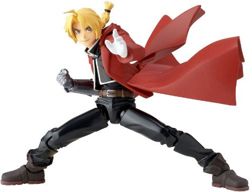 その他 Bandai ;coin collector;Wandering Witch Berserk: The Golden Age Arc figma SP-085 Void and figFIX