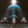 Motoi Sakuraba Live Concert Star Ocean & Valkyrie Profile