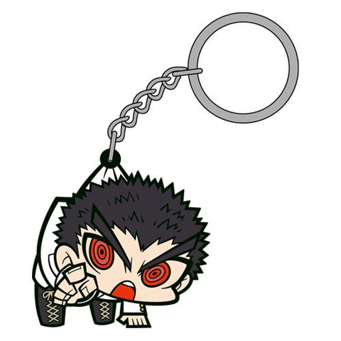 Dangan Ronpa 1・2 Reload - Ishimaru Kiyotaka - Keyholder - Tsumamare (Cospa)