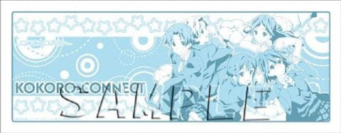 Kokoro Connect - Aoki Yoshifumi - Inaba Himeko - Kiriyama Yui - Nagase Iori - Yaegashi Taichi - Towel (Slaps)