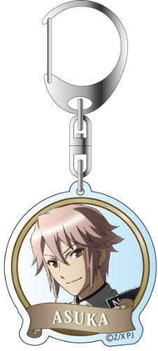 Japan San-X Acrylic Keychain 3 Charm - Kogepan | Kawaii Limited