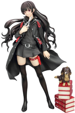 Inu to Hasami wa Tsukaiyou - Harumi Kazuhito - Natsuno Kirihime (Griffon Enterprises)