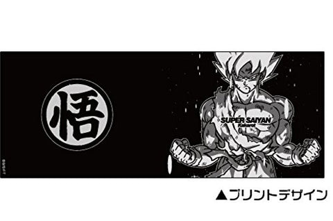 Dragon Ball Kai - Son Goku SSJ - Mug (Cospa)