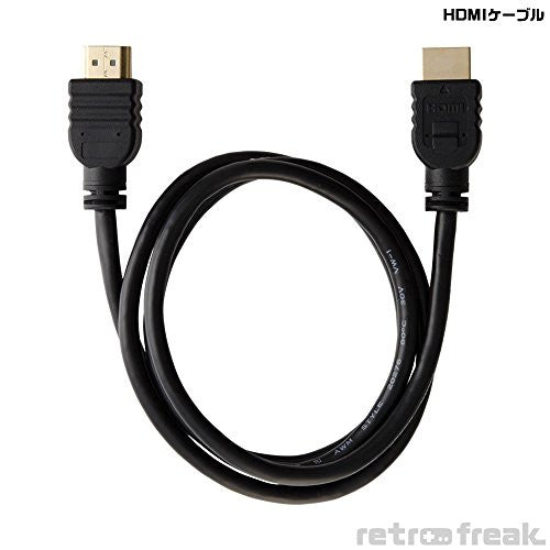 Retro best sale freak premium