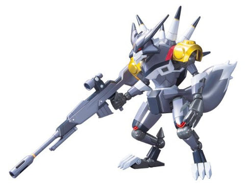 Danball Senki - LBX Hunter - 005 (Bandai)