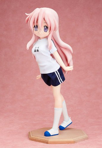 Lucky☆Star - Takara Miyuki - 1/4 - Gym Uniform ver. (FREEing)