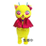 Karneval - Nyanperona - Kuttari Cushion - S (Bandai)