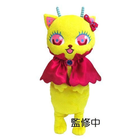 Karneval - Nyanperona - Kuttari Cushion - S (Bandai)