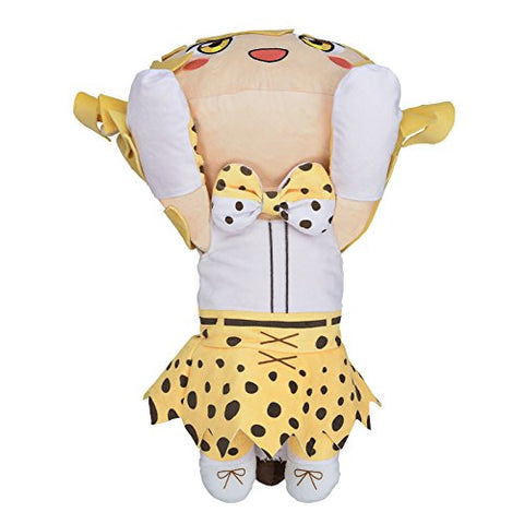 Kemono Friends - Serval - Nesoberi Plush LL