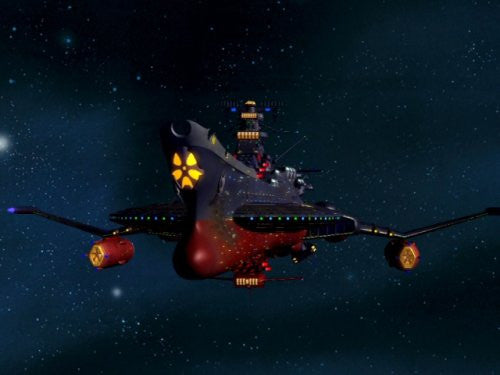 Dai Yamato Zero Go Special DVD Box - Solaris Japan