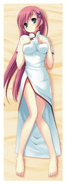 Da Capo II - Shirakawa Nanaka - Dakimakura Cover (Circus Cospa)