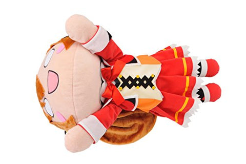 Love Live! The School Idol Movie - Kousaka Honoka - Love Live! Hyper Jumbo Nesoberi Nuigurumi - Hyper Jumbo Nesoberi Nuigurumi - Sunny Day Song