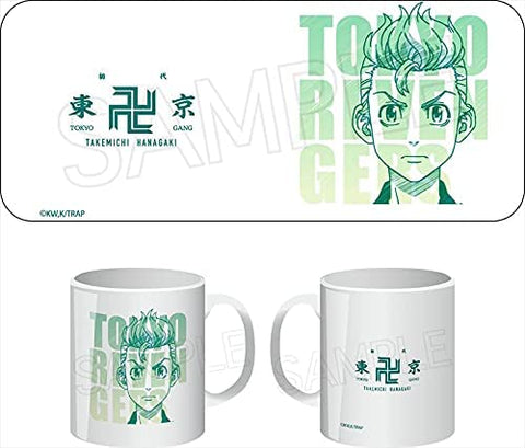 Tokyo卍Revengers - Hanagaki Takemichi - Mug (TwinCre)