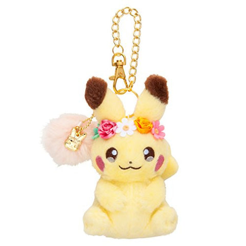 Pocket Monsters - Pokemon - Pikachu - Pikachu's Easter - Pokemon Center Limited - Keyholder