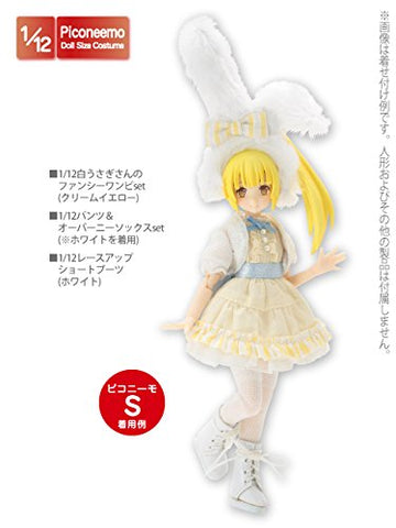 Doll Clothes - Picconeemo Costume - Shirousagi-san Fancy One-piece Set - 1/12 - Cream Yellow (Azone)
