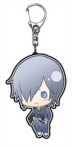 Kiniro no Corda 3 - Takafumi Hido - Keyholder - Amane Academy Kung-fu Ver. (Koei Tecmo Games)