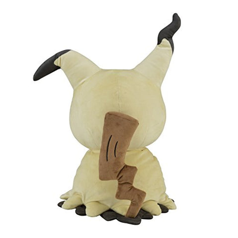 Pocket Monsters - Mimikkyu - Everyday Mimikkyu