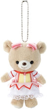 Mahou Shoujo Madoka★Magica - Kaname Madoka - Charasick Bear - Strap version (Yujin)
