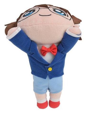 Meitantei Conan - Edogawa Conan - Nesoberi - M