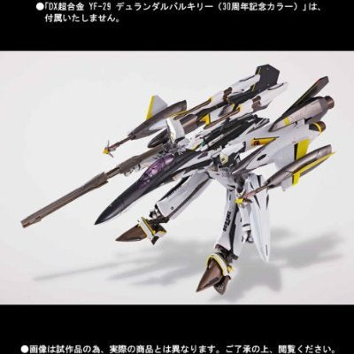 Macross - 30th Anniversary - Super Parts for DX Chogokin YF-29