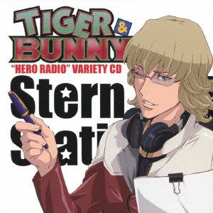 TIGER & BUNNY "HERO RADIO" VARIETY CD "Stern Bild Station!"