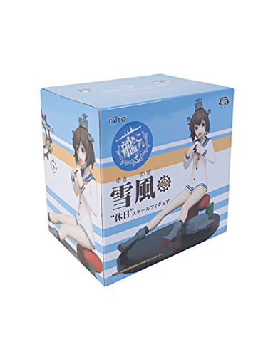 Kantai Collection ~Kan Colle~ - Yukikaze - Kyuujitsu