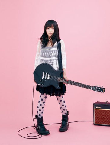 chAngE / miwa