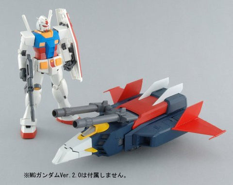 Kidou Senshi Gundam - MG #117 - G-Fighter - 1/100 (Bandai)