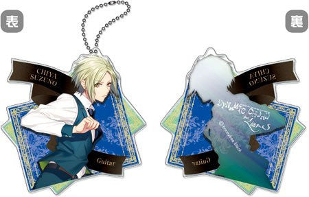 DYNAMIC CHORD - Suzuno Chiya - Keyholder (Cabinet)