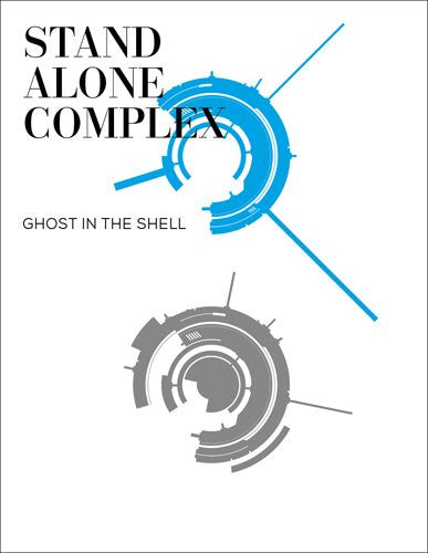 Ghost In The Shell Stand Alone Complex Blu-ray Disc Box Special Ghost In The Shell Stand Alone Complex Blu-ray Disc Box Special