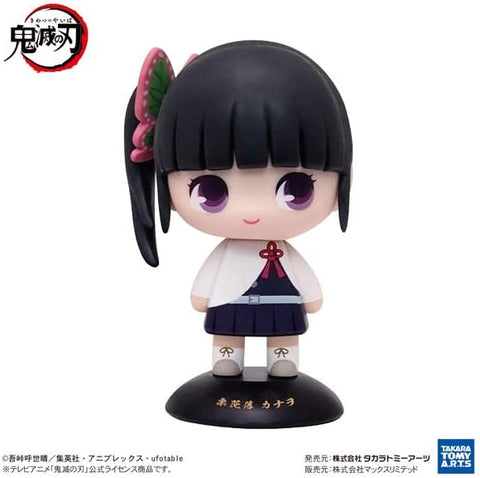 Kimetsu no Yaiba - Tsuyuri Kanao - Yura Yura Head (Max Limited)