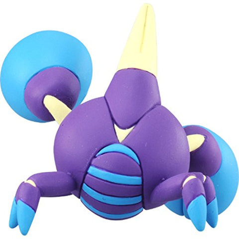 Pocket Monsters Sun & Moon - Makenkani - Moncolle Ex S - Monster Collection - EMC_30 (Takara Tomy)