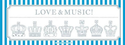 Uta no☆Prince-sama♪ - Maji Love 2000% - Mug (Broccoli)