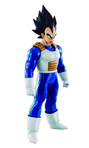 Dragon Ball Z - Vegeta - Dimension of Dragonball (MegaHouse)