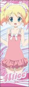 Kiniro Mosaic - Alice Cartelet - Towel - Sports Towel (Cospa)
