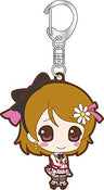 Love Live! School Idol Project - Koizumi Hanayo - Keyholder - Rubber Keychain (Broccoli)