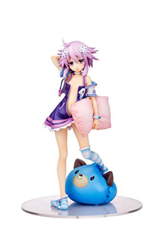 Choujigen Game Neptune - Neptune - 1/8 (Broccoli)