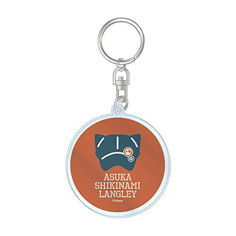 Evangelion Shin Gekijouban - Evangelion Shin Gekijouban: Q - Souryuu Asuka Langley - Keyholder (Movic)